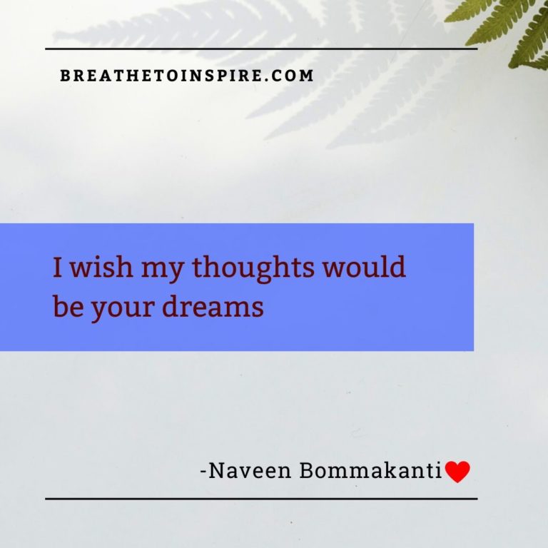 i wish my thoughts-love-quotes-naveen-bommakanti