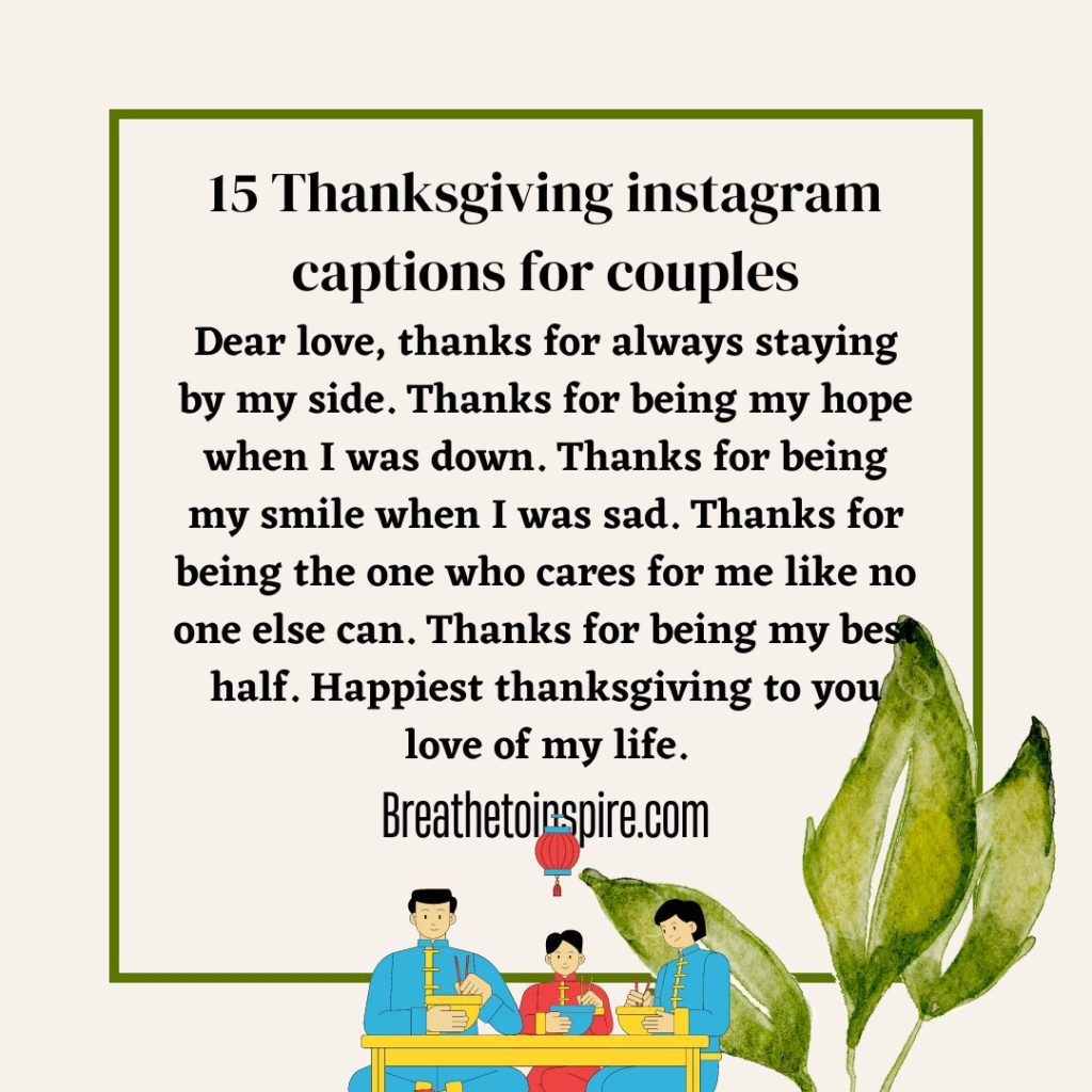 thanksgiving-instagram-captions-for-couples