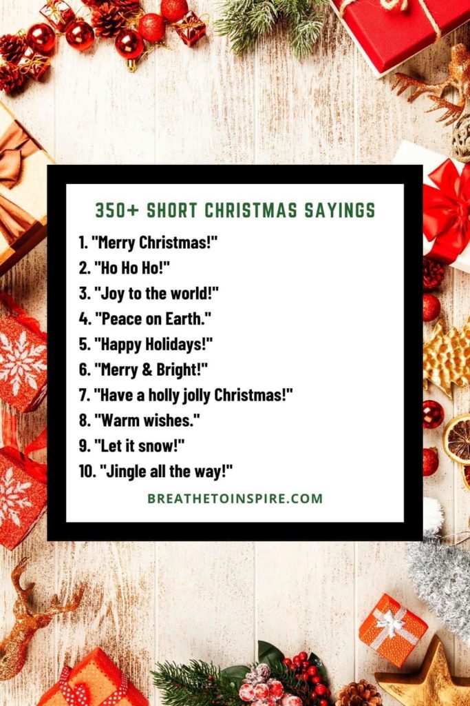 350+ Christmas Sayings For Greeting Cards, Signs, Wishes And Messages ...