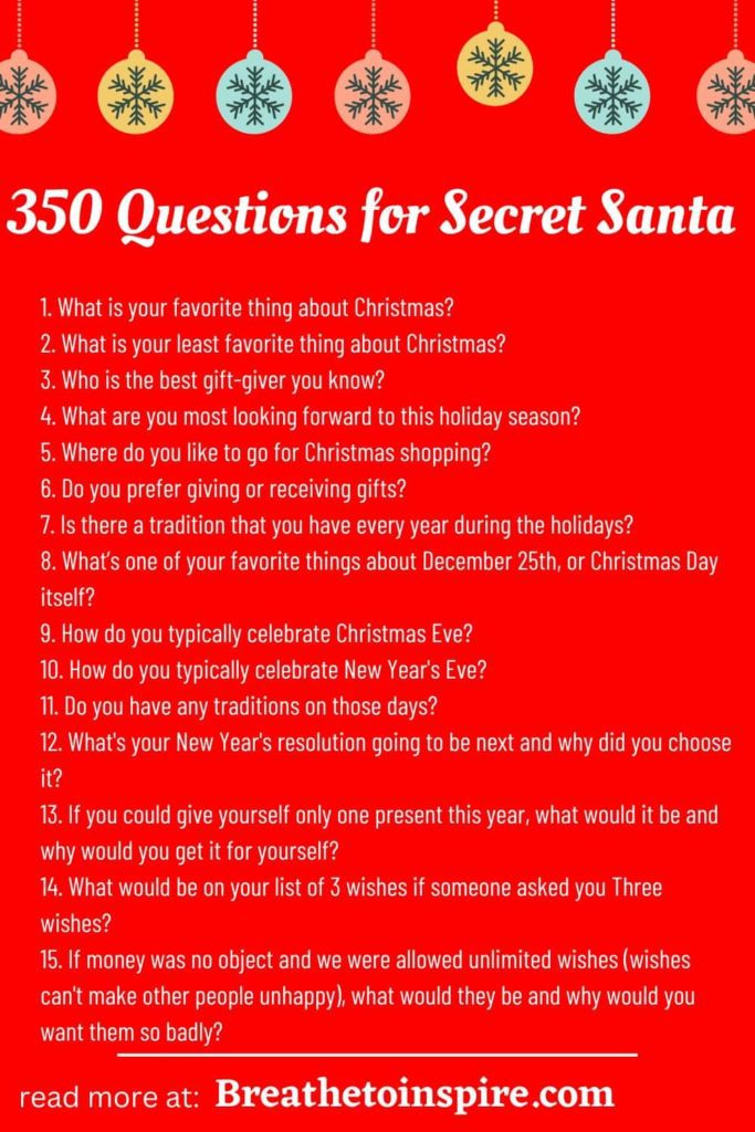 questions-for-secret-santa
