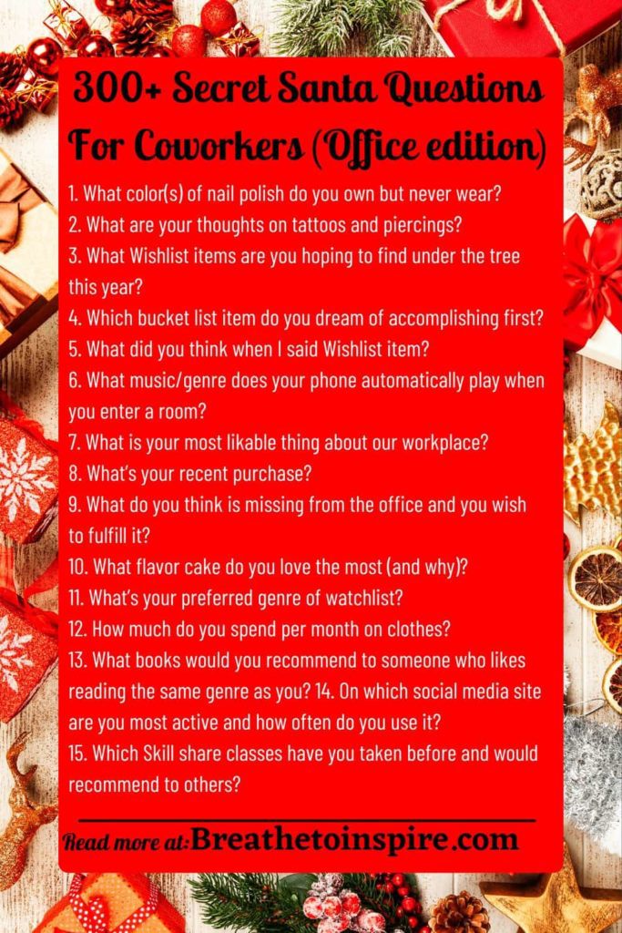 secret-santa-questions-for-coworkers