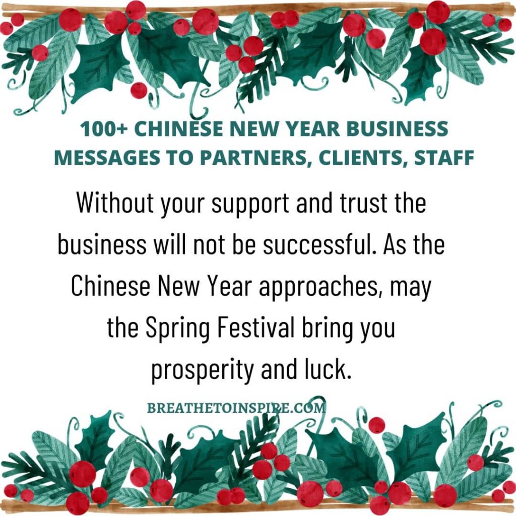 chinese-new-year-business-messages-to-customers-partners-staff