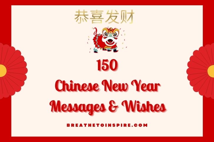 chinese-new-year-messages