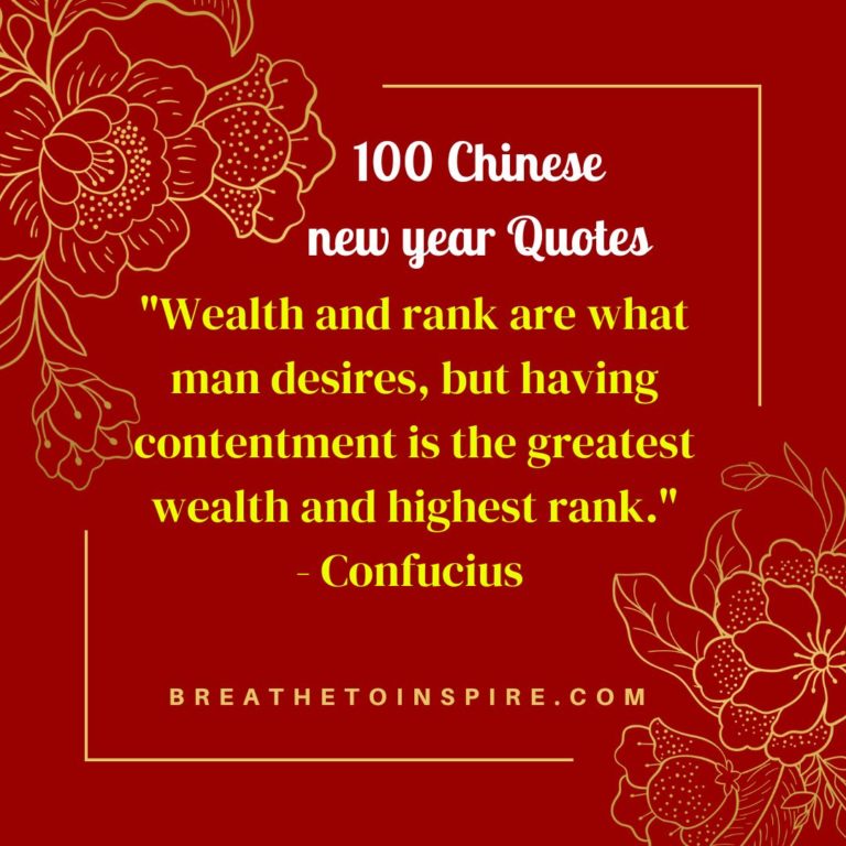 100 Chinese New Year Quotes, Proverbs, Greetings And Wishes For Lunar ...