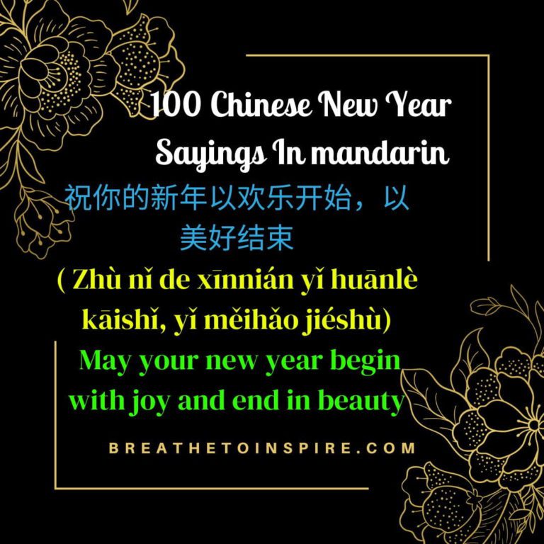 100 Chinese New Year Sayings For Happiness, Health, Good Luck And Peace ...